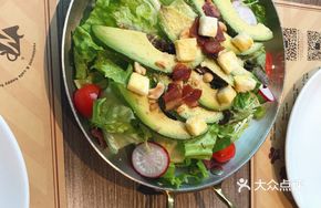 Hokkaido Avocado Salad