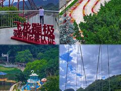 -宝晶宫旅游景区