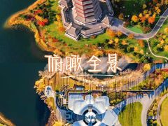 -沉浸北京·团建旅行·密室剧本杀·年会会议轰趴拓展