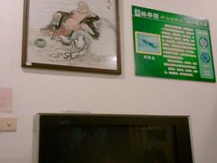 大堂-绿华园休闲山庄