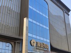 -银泰百货(北京大红门店)