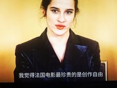 -成都百丽宫影城(LUXE太古里店)