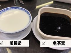 -民信老铺(双皮奶博物馆店)