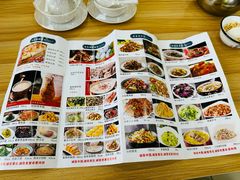-老舅老蒙肉饼非遗店(一店)