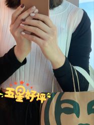 -JNK皮肤管理中心