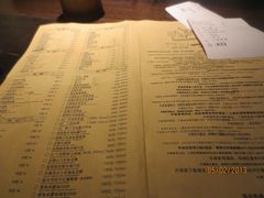 菜单-外婆家(杭州马塍店·杭帮菜名店)