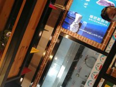 门面-花少爷的粥(中贸广场店)