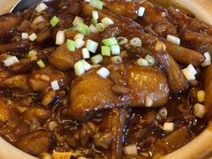 鱼香茄子腐竹煲-北京四季酒店·采逸轩