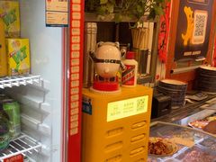 -永安里地摊烤肉(首创店)