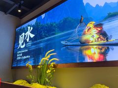 -随缘小馆(红岭路店)