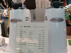 -Manner Coffee(芮欧百货店)