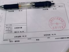 -大连美琳达联合口腔