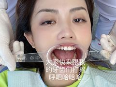 -希玛爱康健口腔(南山海岸城店)