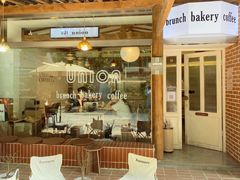 门面-屋裡·Union Bakery(龙江路店)