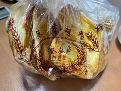 大蝴蝶酥（甜）-国际饭店·帆声西饼屋(黄河路店)