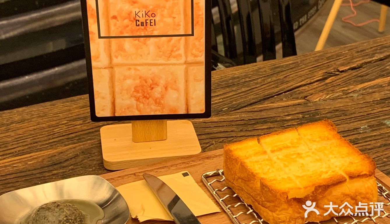 在东山口有得坐 不再是吵吵闹闹超安逸的咖啡店[胜利]