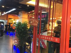 门面-喜虾客·大虾火锅(郑州无限城店)