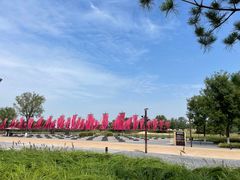 -汉长安城未央宫国家考古遗址公园