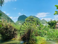 -靖西鹅泉风景区