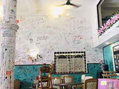 -Fresh Fruit Factory - Fruit Cuisine Restaurant