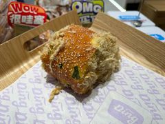 -丁香西饼屋(桂林路店)