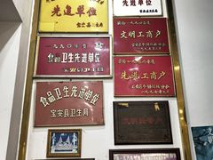 -安记烧鹅(新桥店)