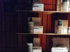 -泰合玺·精油疗愈SPA(狮山天街生活广场店)