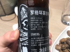 -日进一片海.生腌海鲜火锅.宵夜烧烤(三里屯总店)