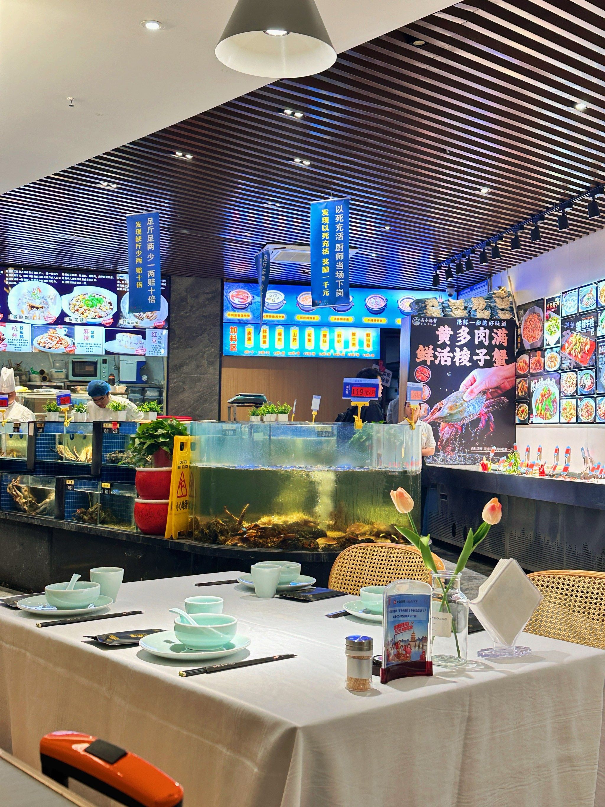 还想无限吃的一家海鲜餐厅