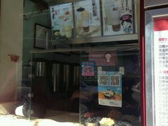 -沪上阿姨鲜果茶(华新大街店)