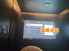 -华夏良子·足道SPA艾灸(金皇大厦店)
