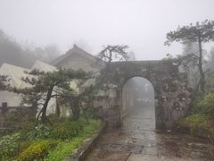 -娄山关景区