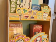-感智盲人按摩·艾灸·肩颈SPA(岗厦店)