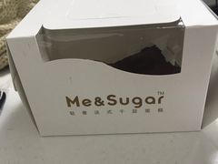 -星禾悦法式千层蛋糕(大卫城店)