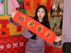 -CityOn熙地港西安购物中心