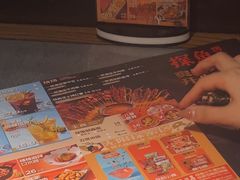 -探鱼·鲜青椒爽麻烤鱼(北京路天河城店)