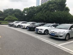 -交通银行(工业园区支行)