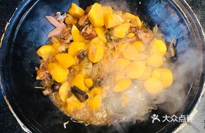 Iron Pot Old Chicken