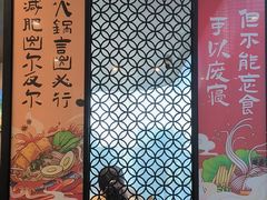 -小螺大作·螺蛳粉火锅(林和西店)