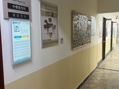-美联众合动物医院·24h转诊中心