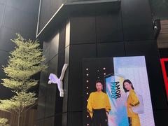 -花园街
