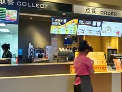 -麦当劳(沙井京基百纳广场店)