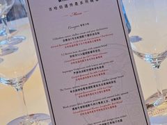 -AZUR聚(香格里拉饭店)
