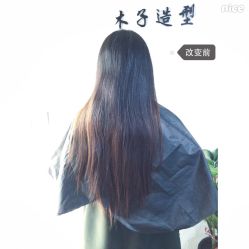 -木子造型S A L O N烫染·造型·理发