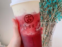 -古茗(泉州中骏世界城店)