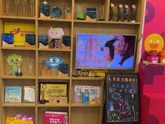 -英孚教育青少儿(高新公园茂中心)