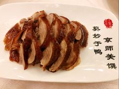 全聚德精品烤鸭-全聚德(前门店)