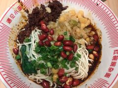 红碗豌杂面-遇见小面(东方宝泰店)