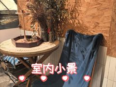 -野草莓自由市场