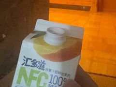 -恒坤北纬42度温泉洗浴(公园路店)